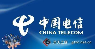 中國電信的營業(yè)員主要工作職責(zé)是什么,電信的服務(wù)宗旨是什么