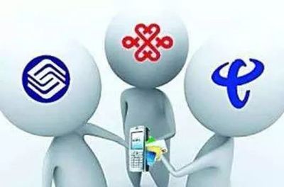 攜號轉(zhuǎn)網(wǎng)全國落地在即 條件、流程與影響全解析