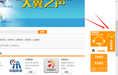 電信主卡與副卡解綁指南 業(yè)務(wù)詳解與操作流程